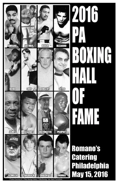 philly boxing hall of fame